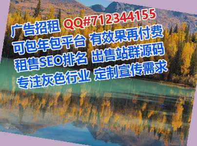 南芬卵妹电子科技门市部